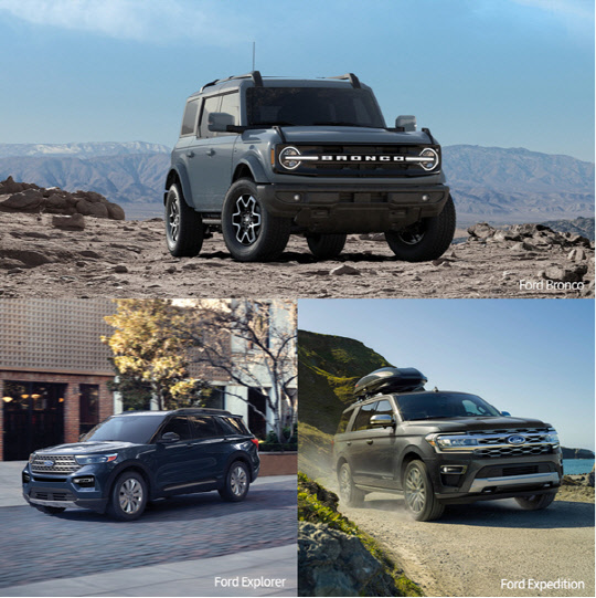 포드 브롱코(위쪽부터 시계방향으로), 포드 익스페디션, 폭스 익스플로러. 포드코리아 제공